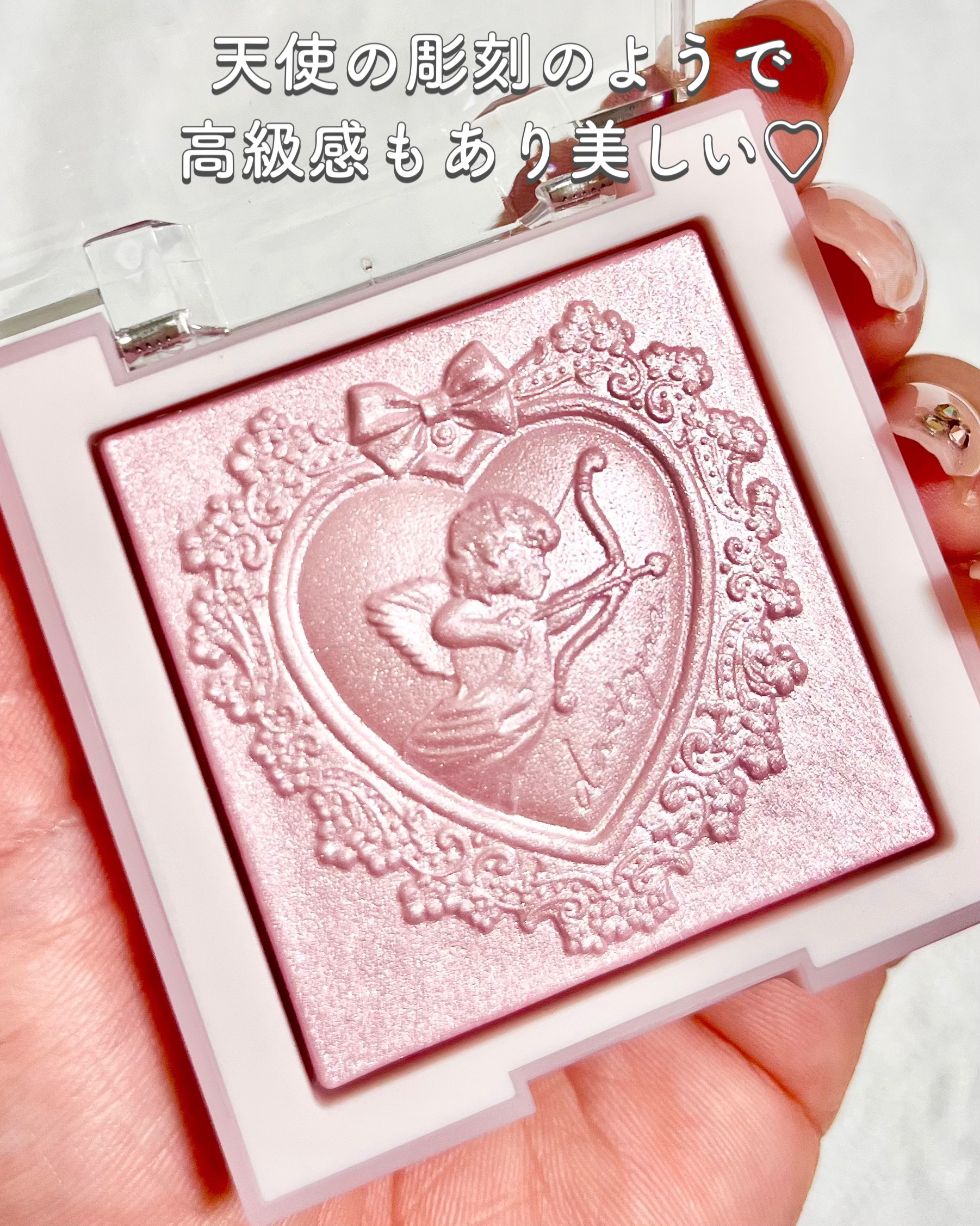 ラックスグロウハイライター/dasique/パウダーハイライトを使ったクチコミ（3枚目）