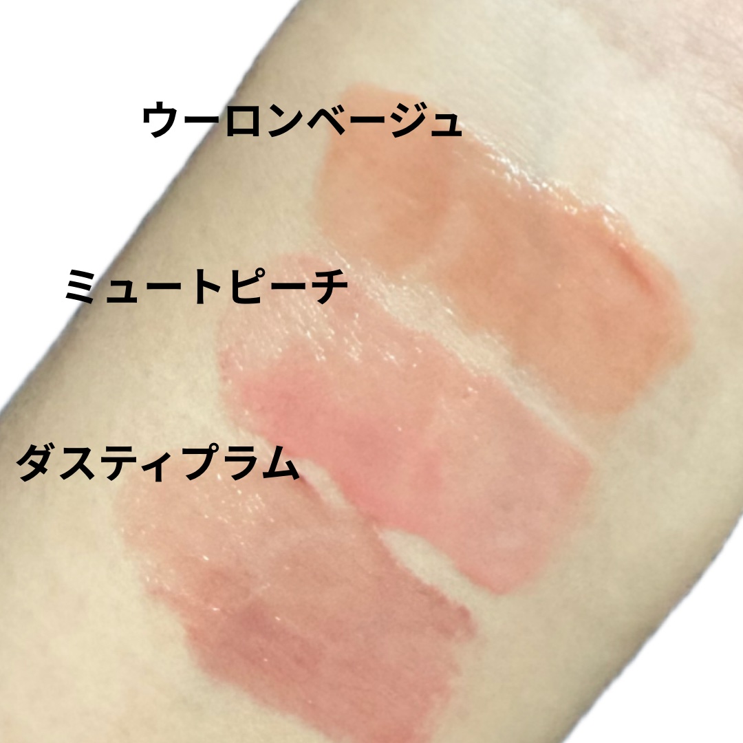 エッセンス プランプバーム/Visée/リッププランパーを使ったクチコミ（3枚目）