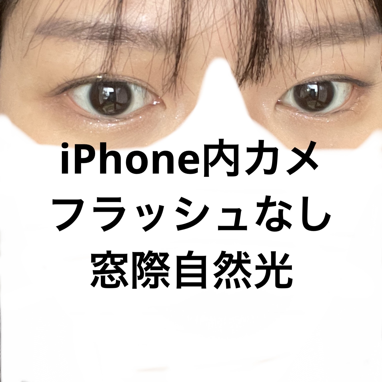 ダブル ムード アイズ GY-3 グレージュムード/Visée/アイシャドウパレットを使ったクチコミ（3枚目）