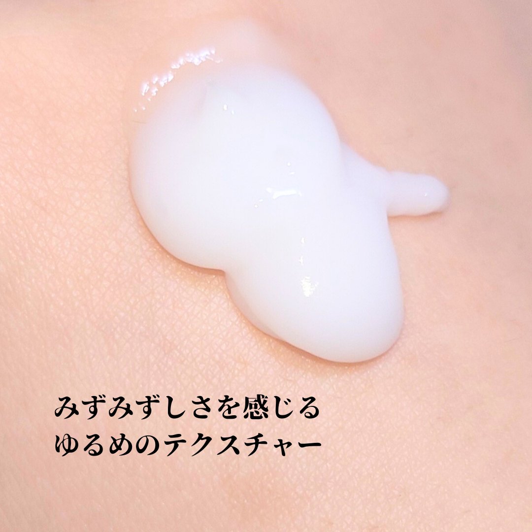 CMCアミノモイスチュアーミルク美容液/ロンドGINZAwithミラボーテ/ヘアミルクを使ったクチコミ（2枚目）