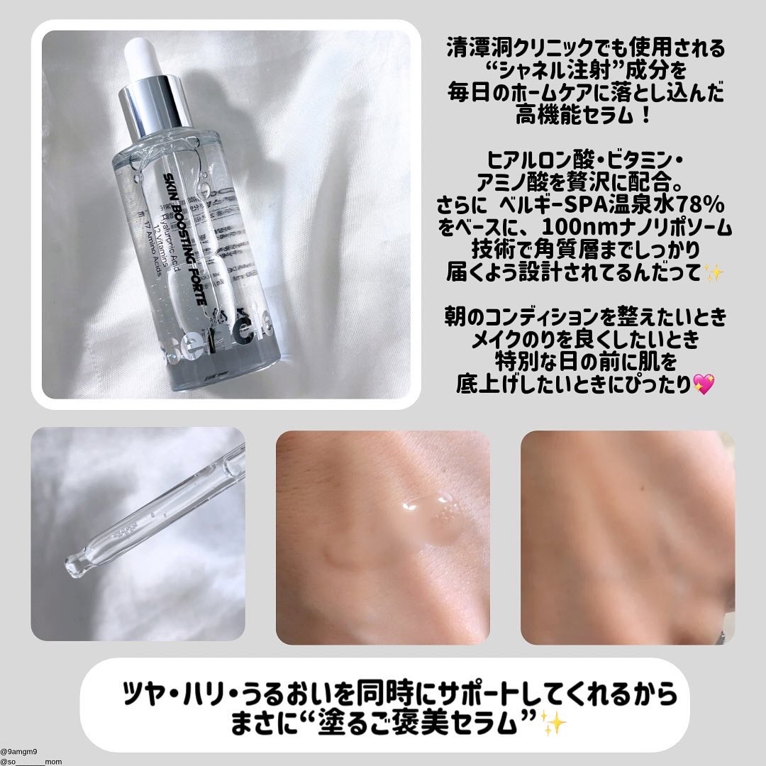 ð©µãããŸãããð©µãã©ãã100 on LIPS ãð@essenciel_jp#ã·ã£ãã«æ³šå°å®¶ã§åºæ¥ãã£ãŠãŸãïŒ..ãïŒ3æç®ïŒ