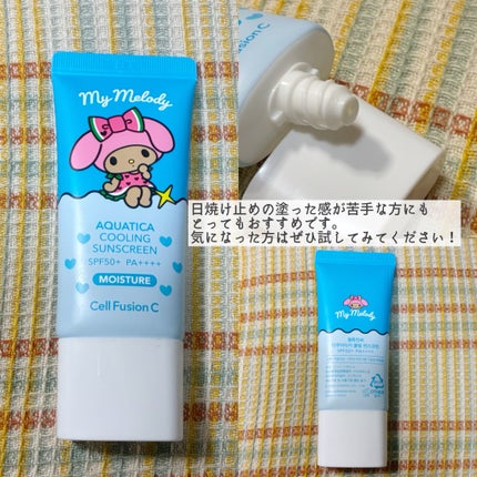 アクアティカクーリングサンスクリーン/Cell Fusion C(セルフュージョンシー)/日焼け止めクリームを使ったクチコミ(4枚目)