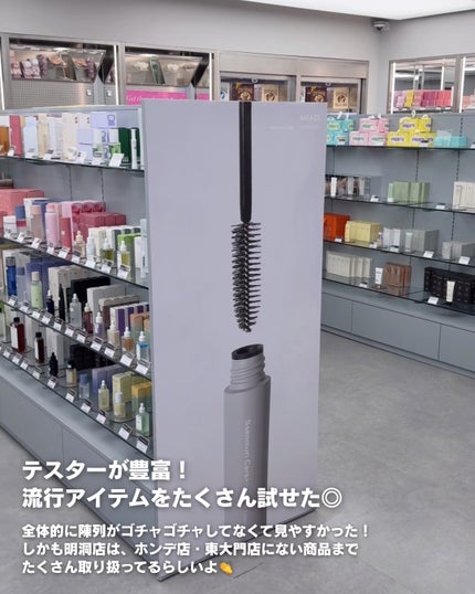 マルチカラーリングパウダーブラー 04.ティア/haming/パウダーチークの画像