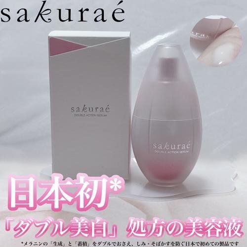  ダブルアクションセラム/サクラエ（sakuraé）/美容液を使ったクチコミ（1枚目）