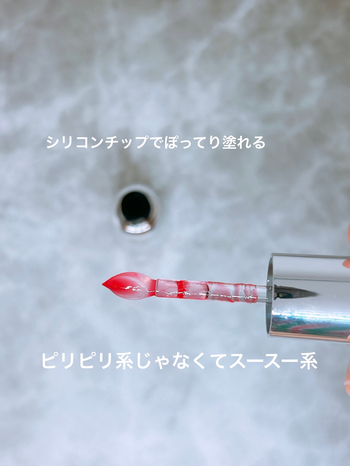 ユース ラディアンス ビタチノール セラム/primera/美容液を使ったクチコミ(7枚目)