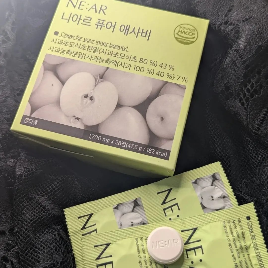 NE:AR APPLECIDERVINEGAR/NE:AR/ボディサプリメントを使ったクチコミ（3枚目）