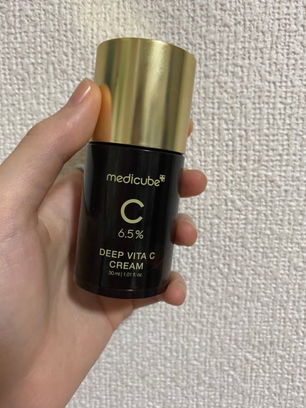 ディープビタCクリーム/MEDICUBE/フェイスクリームを使ったクチコミ(1枚目)