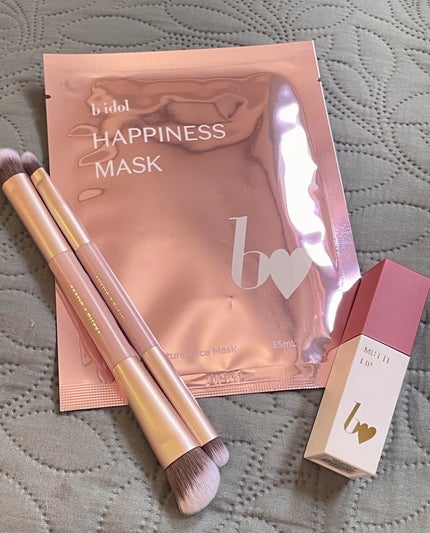 美的スペシャル10月号 おかえりピンク版/美的/雑誌を使ったクチコミ(1枚目)