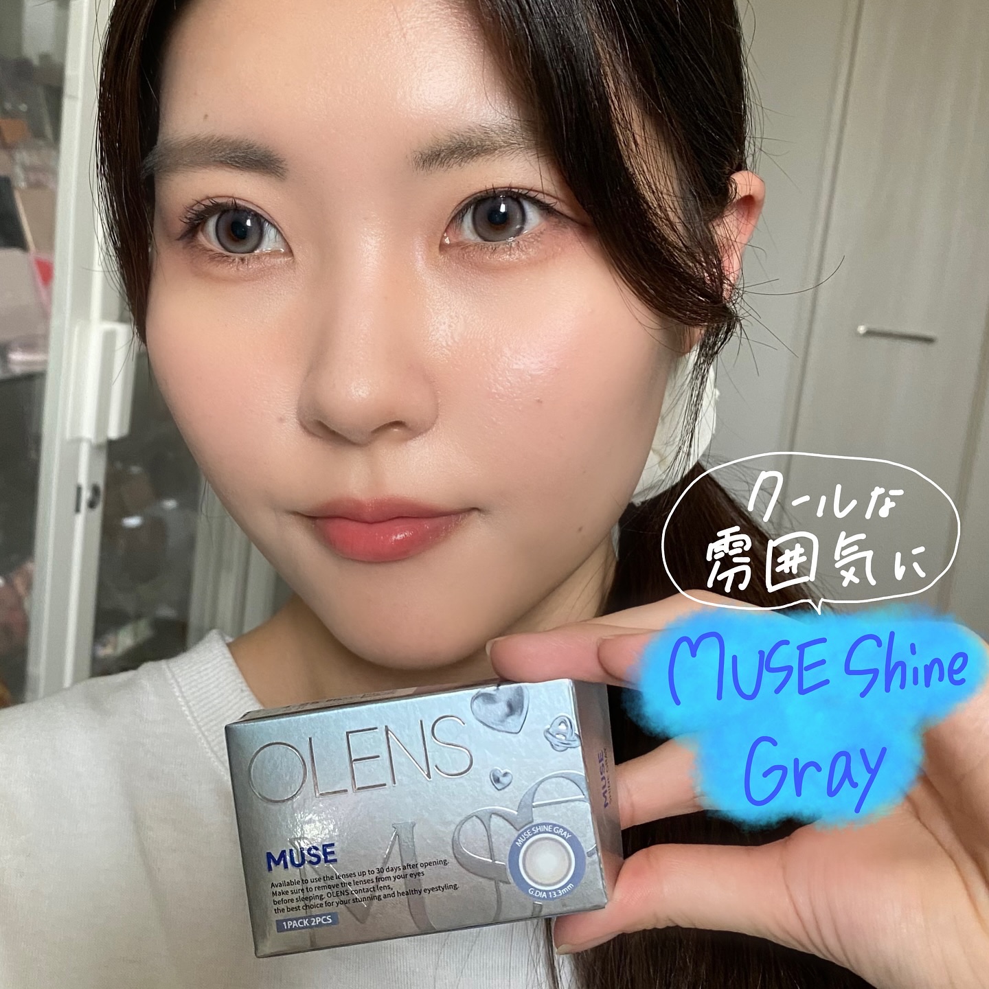 MUSE 1month/OLENS/１ヶ月（１MONTH）カラコンを使ったクチコミ（3枚目）