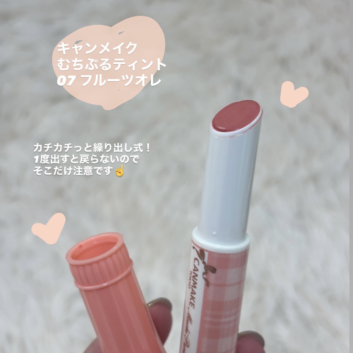 グロウフルールチークス/キャンメイク/パウダーチークを使ったクチコミ（2枚目）