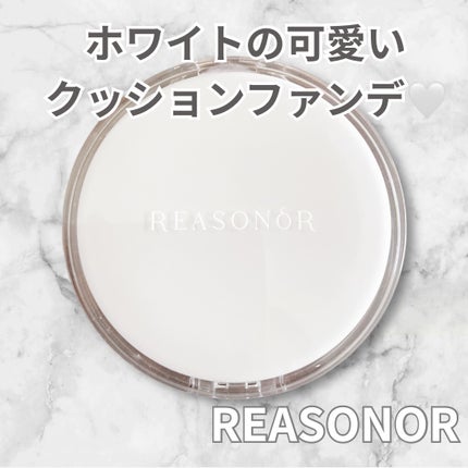 REASONOR ヘルシータッチクッション/REASONOR/クッションファンデーションを使ったクチコミ(1枚目)
