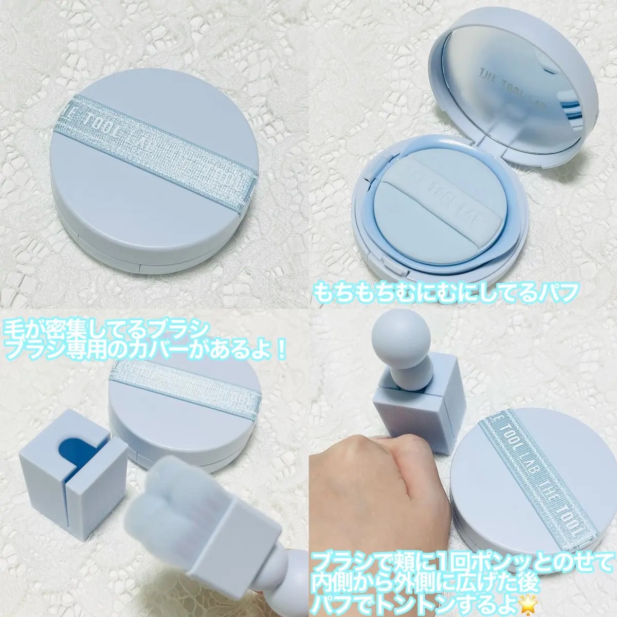 スタンプスキンフィットクッションエアリー/THE TOOL LAB/クッションファンデーションを使ったクチコミ（2枚目）