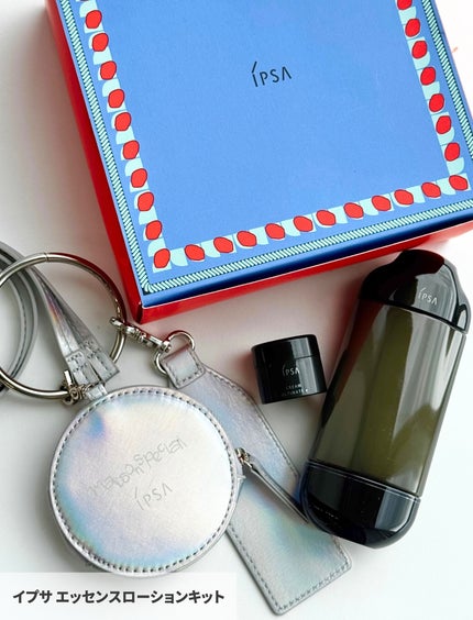 ザ・タイムR デイエッセンススティックe/IPSA/美容液を使ったクチコミ(7枚目)