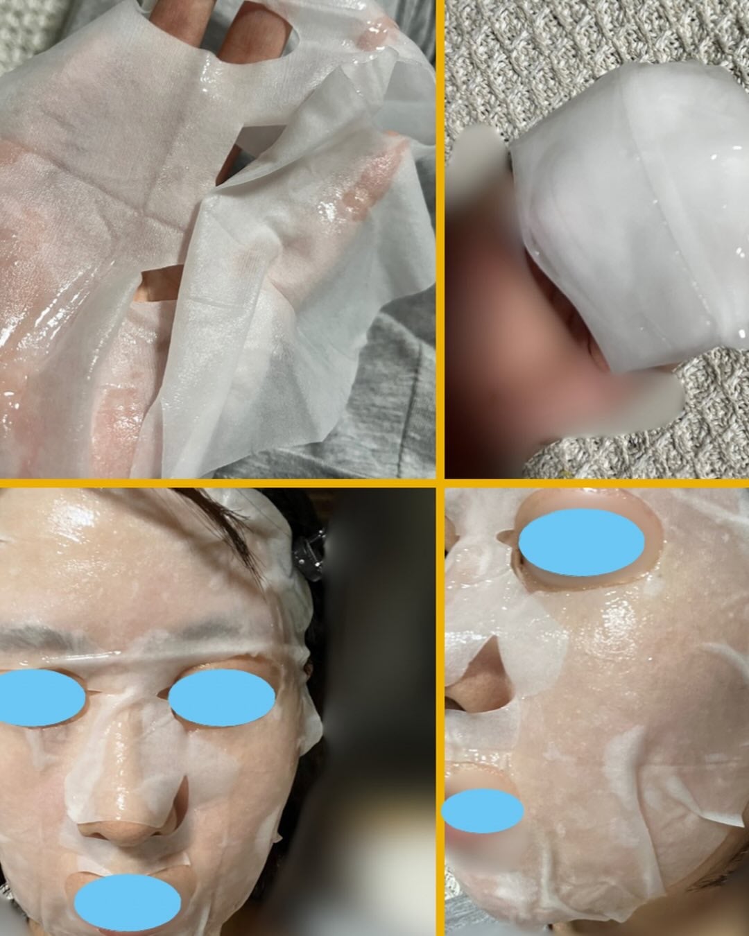 シルクパール インジェクション マスク/BANOBAGI/シートマスク・パックを使ったクチコミ(4枚目)