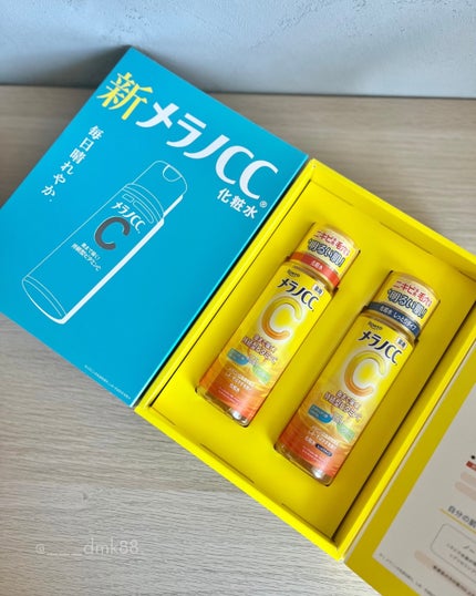 薬用しみ対策 美白化粧水/メラノCC/化粧水を使ったクチコミ(3枚目)