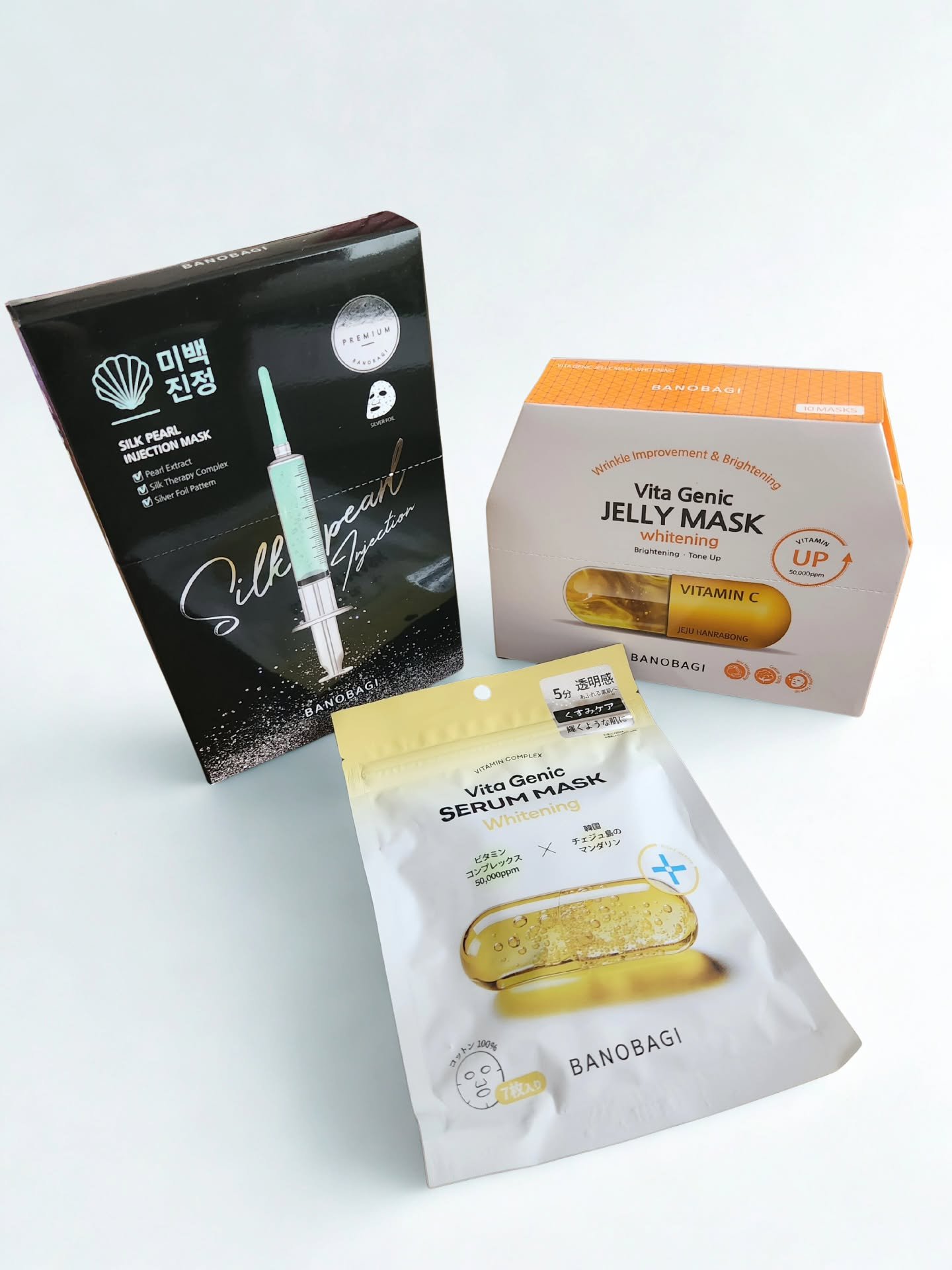 シルクパール インジェクション マスク/BANOBAGI/シートマスク・パックを使ったクチコミ（1枚目）