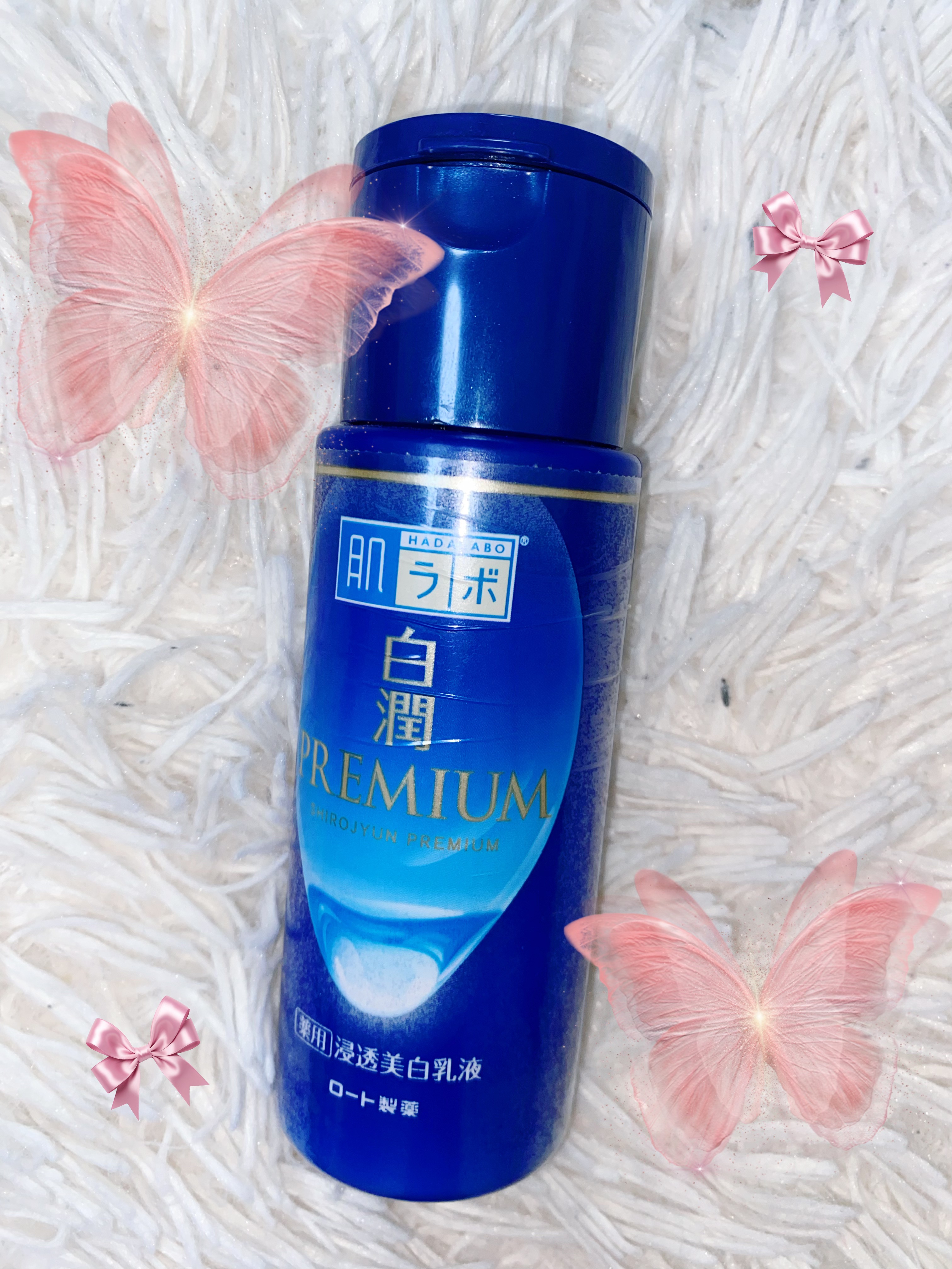 白潤 薬用美白乳液/肌ラボ/乳液を使ったクチコミ（1枚目）