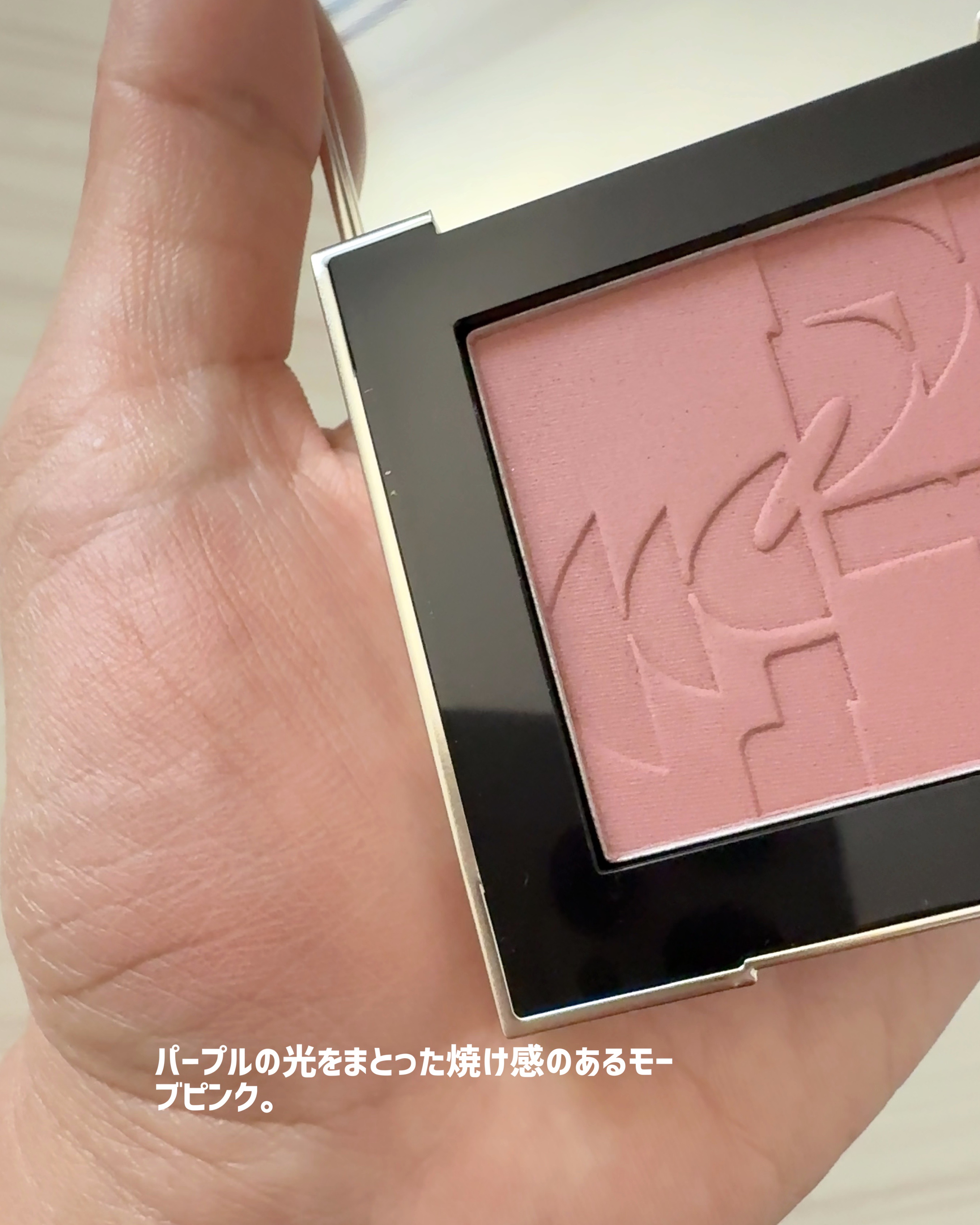 ストロビングフェイスキューブ/TWO SLASH FOUR/ハイライトを使ったクチコミ（3枚目）