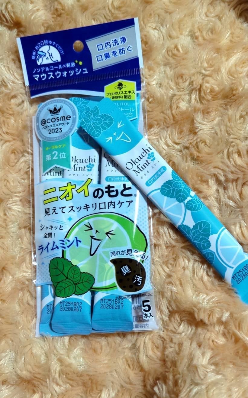 オクチミント(マウスウォッシュ)/オクチシリーズ/マウスウォッシュ・スプレーを使ったクチコミ(1枚目)