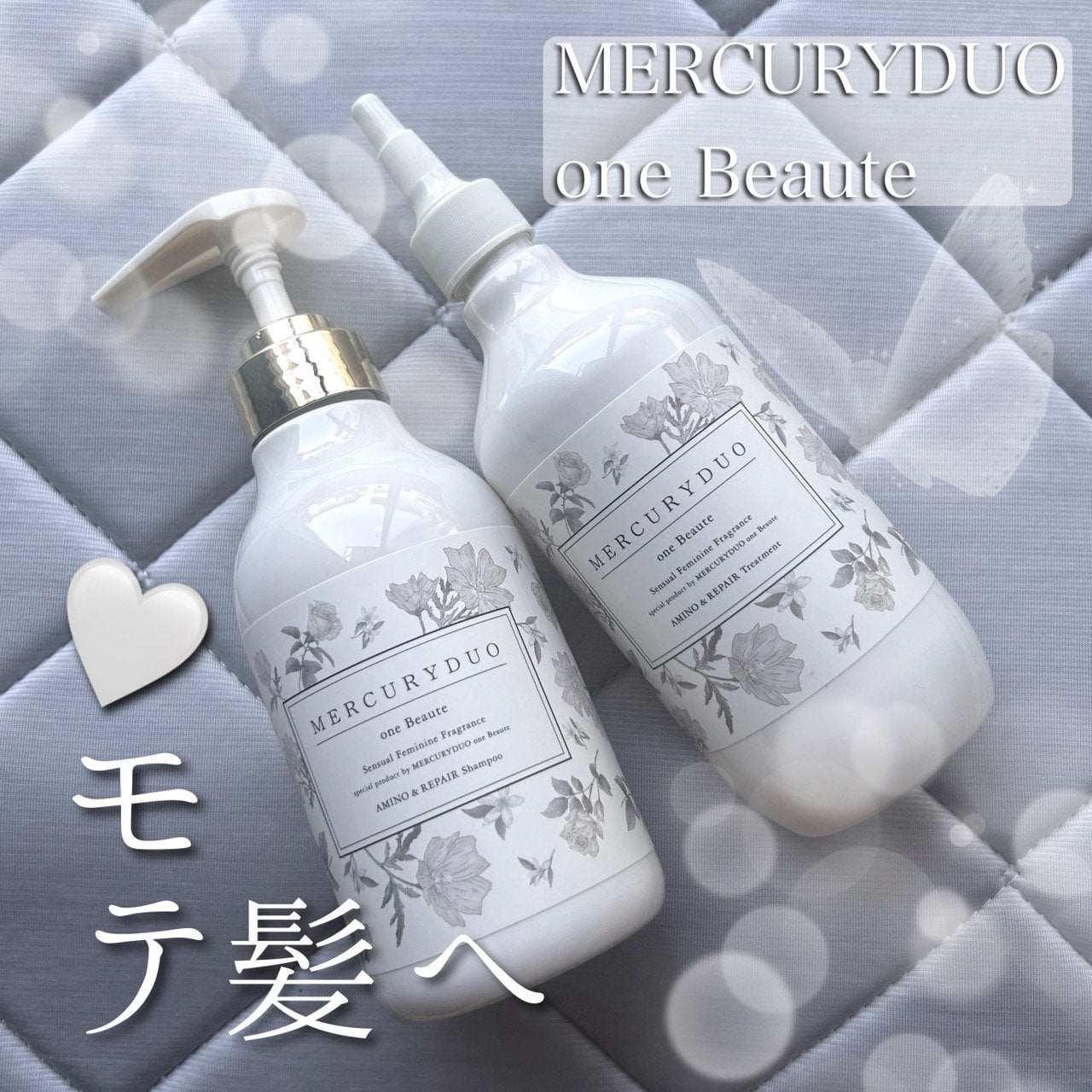 フレグランスシャンプー&ウォータートリートメント スパークリングフローラルの香り/MERCURYDUO/市販シャンプーを使ったクチコミ(1枚目)