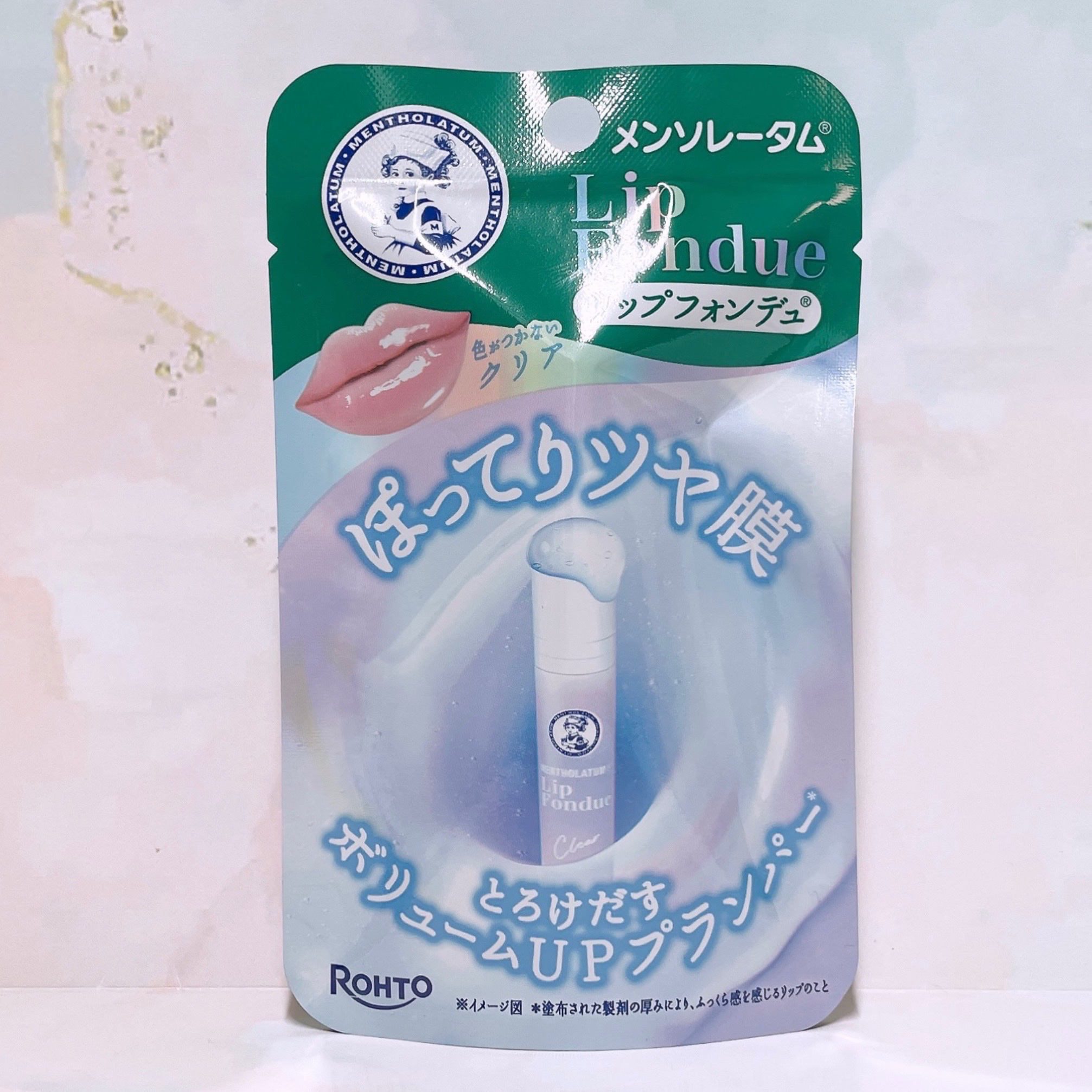 メンソレータム リップフォンデュ/メンソレータム/リッププランパーを使ったクチコミ（2枚目）