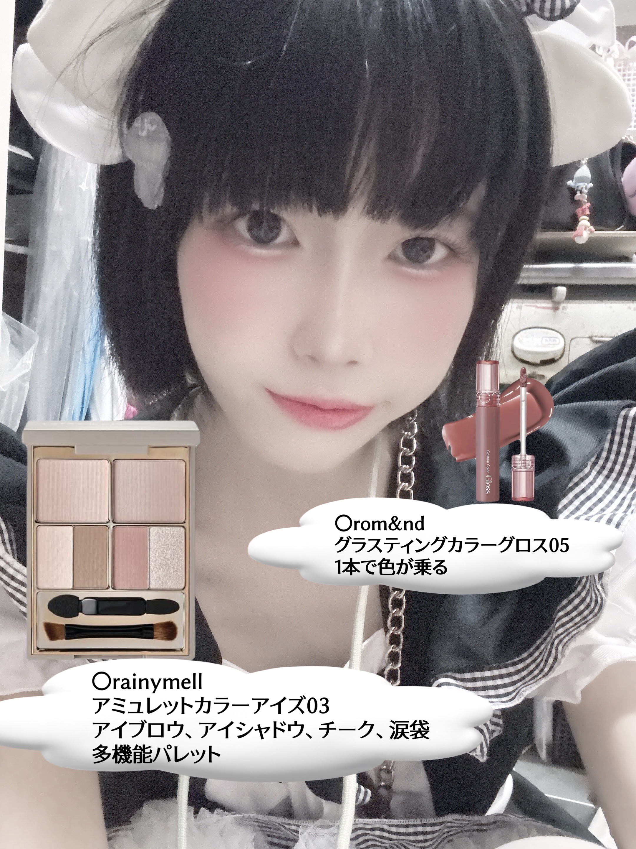 アミュレットカラーアイズ/rainymell/アイシャドウパレットを使ったクチコミ（1枚目）