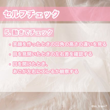 リアルックミラー/ロージーローザ/その他化粧小物を使ったクチコミ(5枚目)