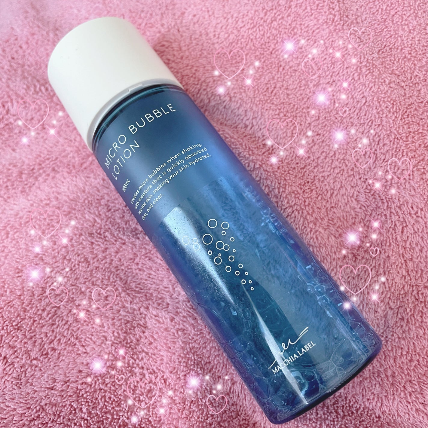 薬用マイクロバブルローション/Macchia Label/化粧水を使ったクチコミ(1枚目)