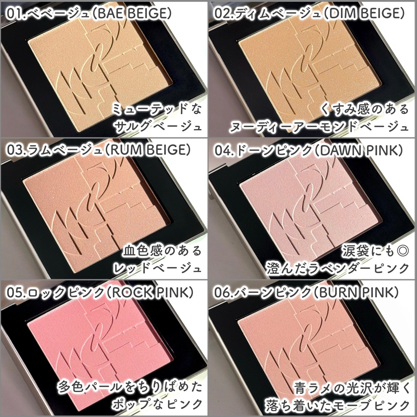 オールオーバーフェイスブラッシュ/TWO SLASH FOUR/パウダーチークを使ったクチコミ(3枚目)