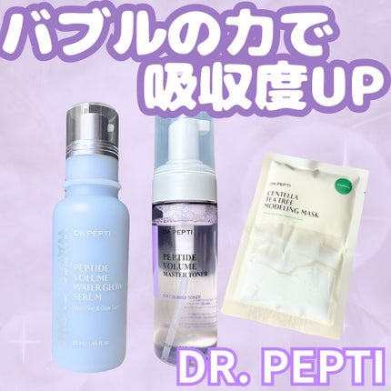 ペプチドボリュームマスタートナー/DR.PEPTI/ブースター・導入液を使ったクチコミ(1枚目)