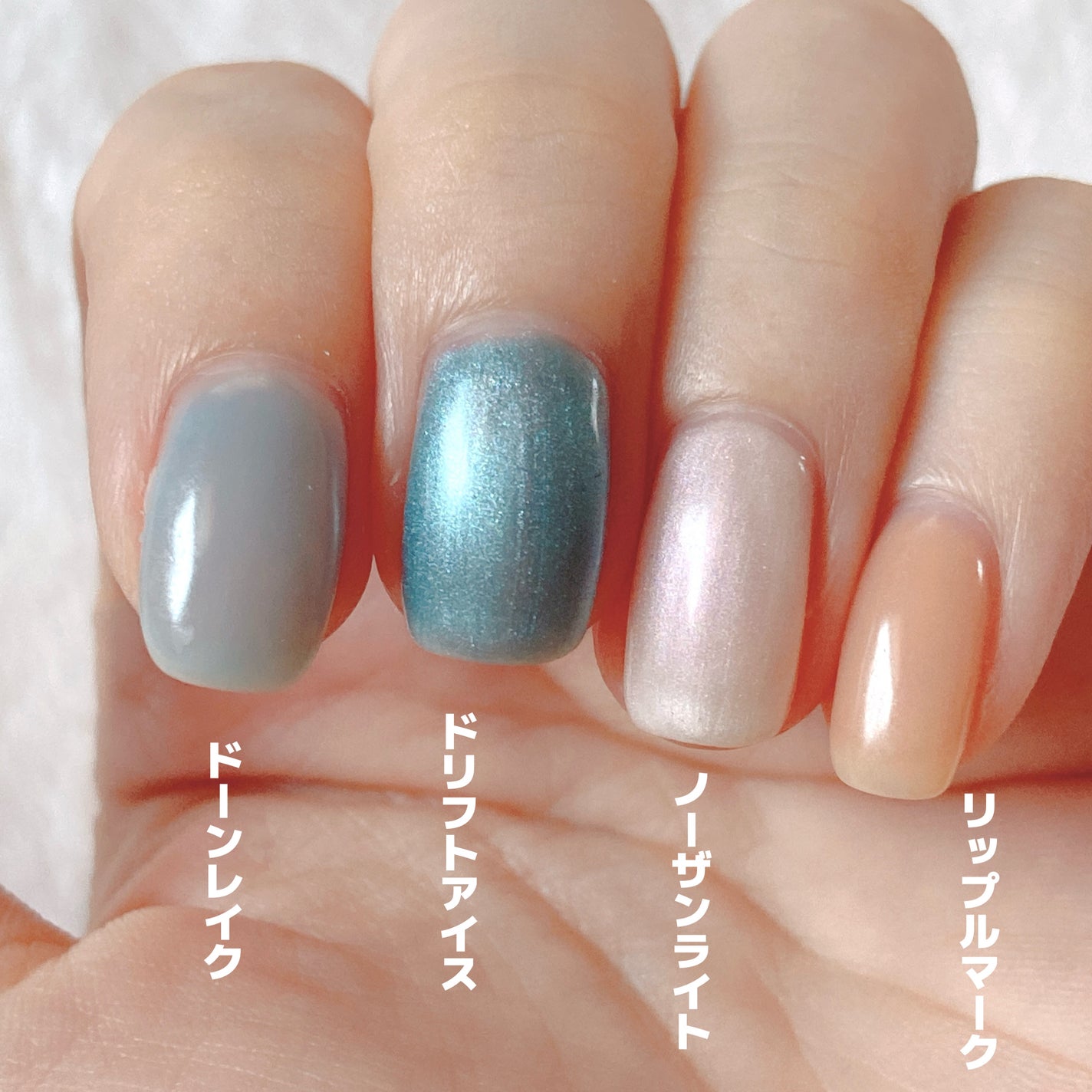 パル カラージェル/キャンドゥ/ジェルネイルを使ったクチコミ(2枚目)