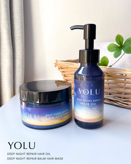 ディープナイトリペアヘアオイル/YOLU/ヘアオイルを使ったクチコミ(5枚目)