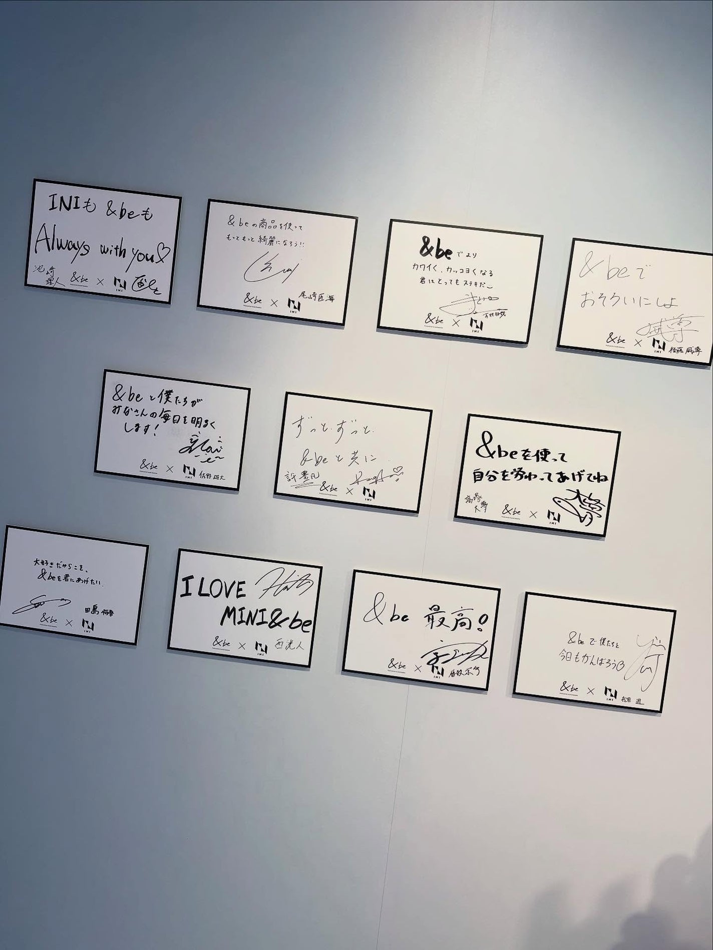 &be UV プライマーリッチモイスト/&be/化粧下地を使ったクチコミ(5枚目)