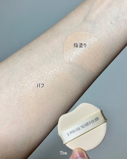 エンジェリックサテンクッション/TWO SLASH FOUR/クッションファンデーションを使ったクチコミ(4枚目)