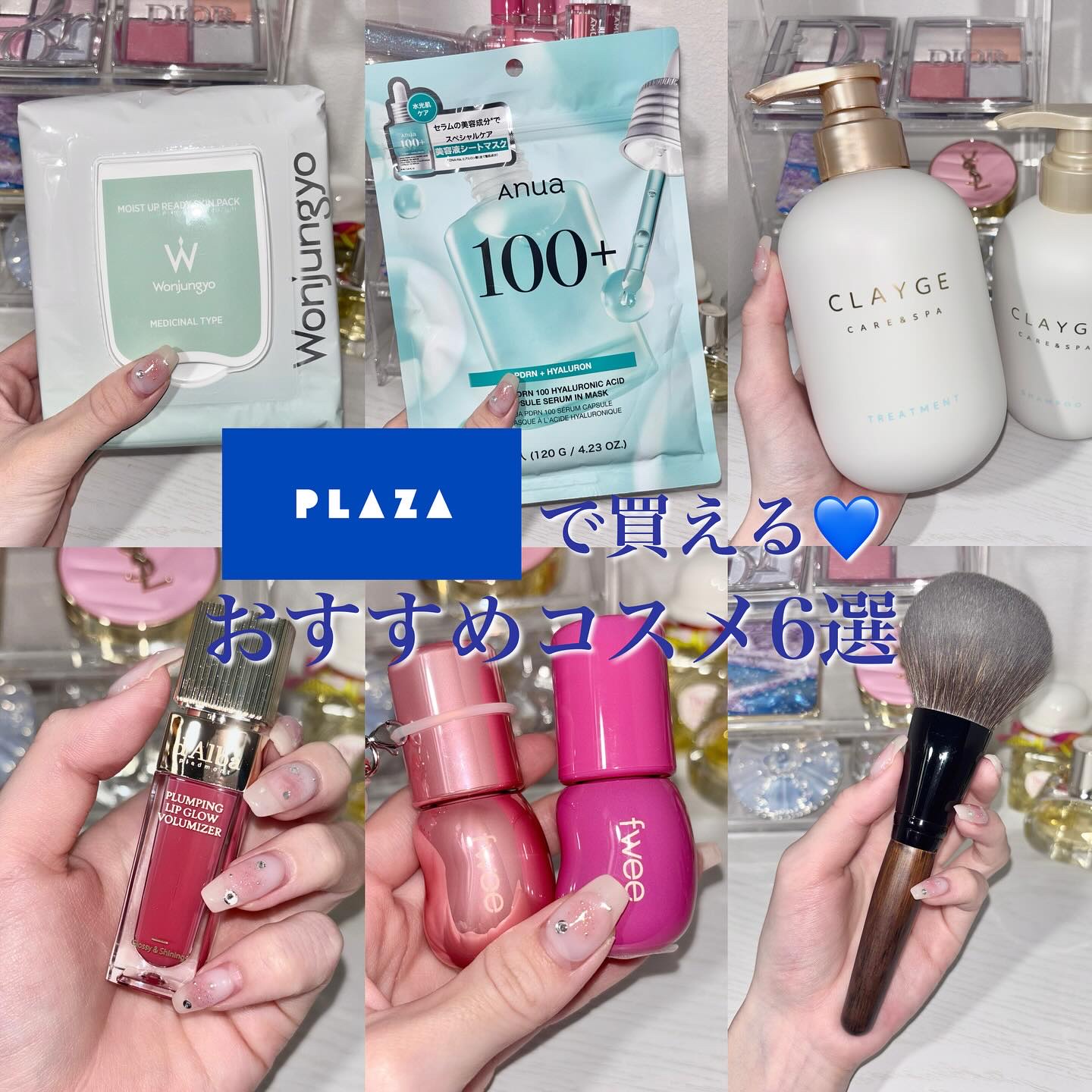 シャンプー/トリートメント SR/CLAYGE/市販シャンプーを使ったクチコミ（1枚目）