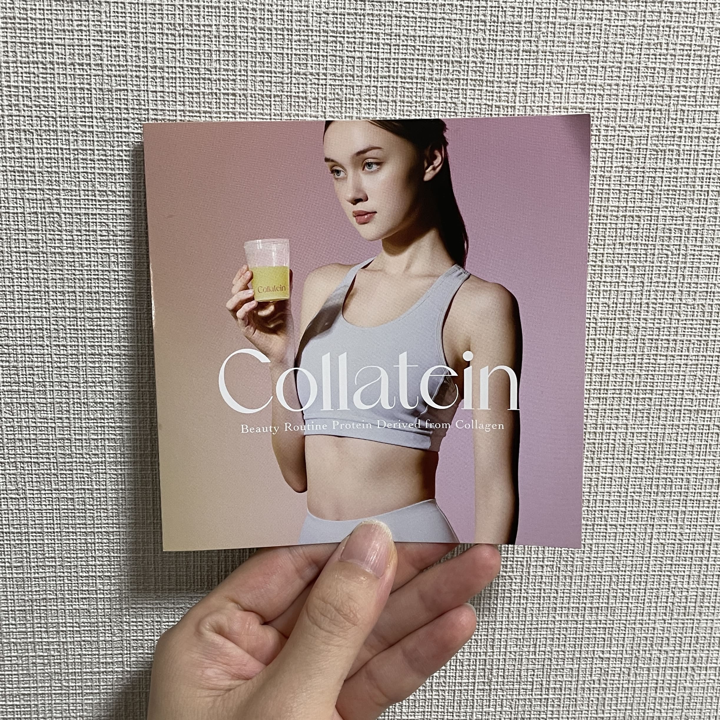 コラテイン コラーゲンプロテイン ピーチティー味/Collatein/その他プロテインを使ったクチコミ（2枚目）