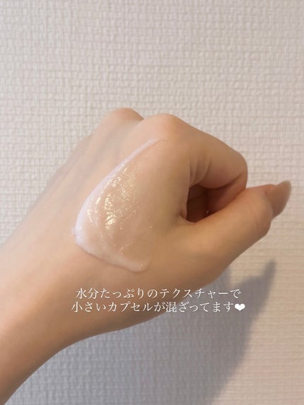 バウンシースリーピングマスク/LANEIGE/フェイスクリームを使ったクチコミ(3枚目)