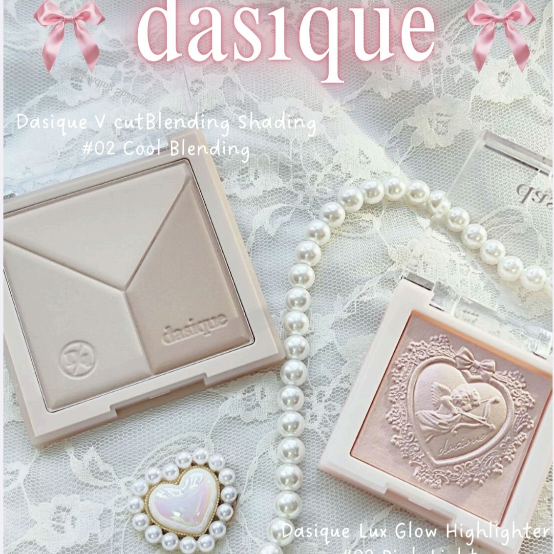 Vカットブレンディングシェーディング/dasique/シェーディングを使ったクチコミ（1枚目）