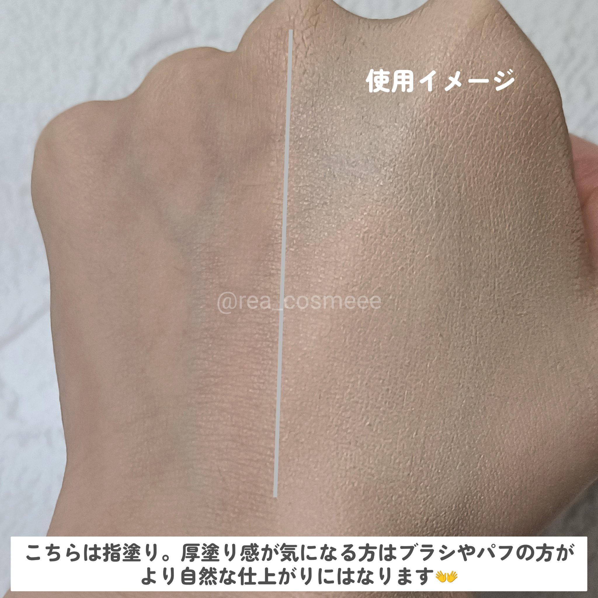 バーバリー ビヨンド ウェア パーフェクティング マット/Burberry Beauty/リキッドファンデーションを使ったクチコミ（3枚目）