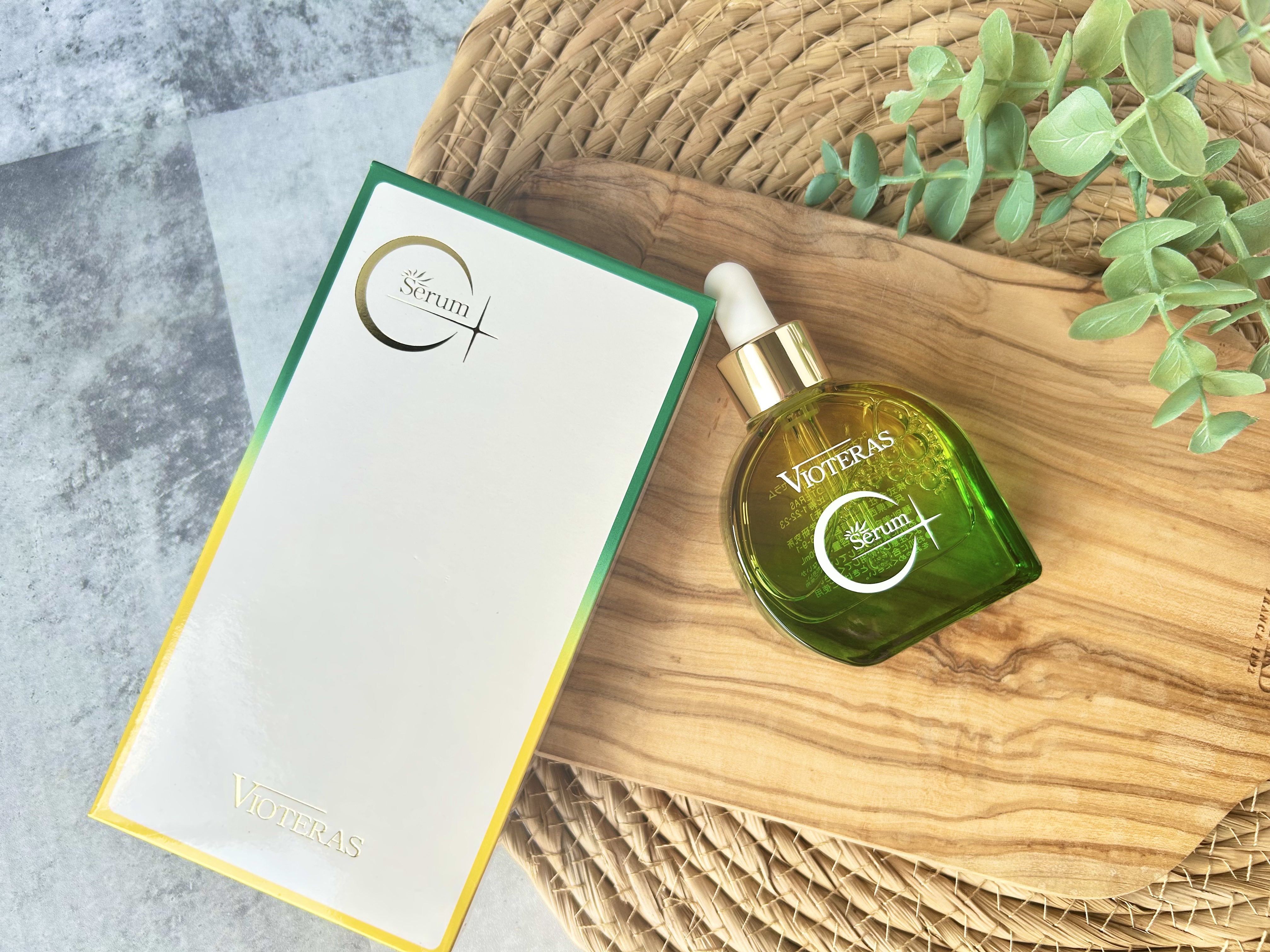 C+クリアセラム/ヴィオテラス/美容液を使ったクチコミ（2枚目）