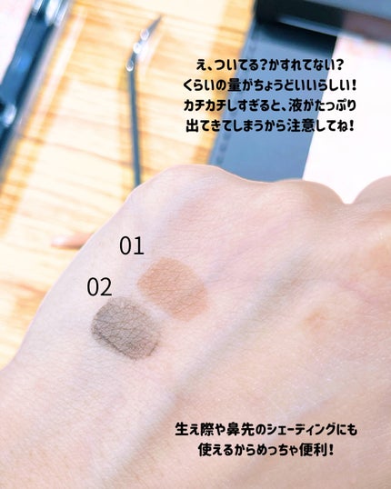 カネボウ アイシェイドグラディエント EG2 Warm Brown/KANEBO/パウダーアイブロウの画像