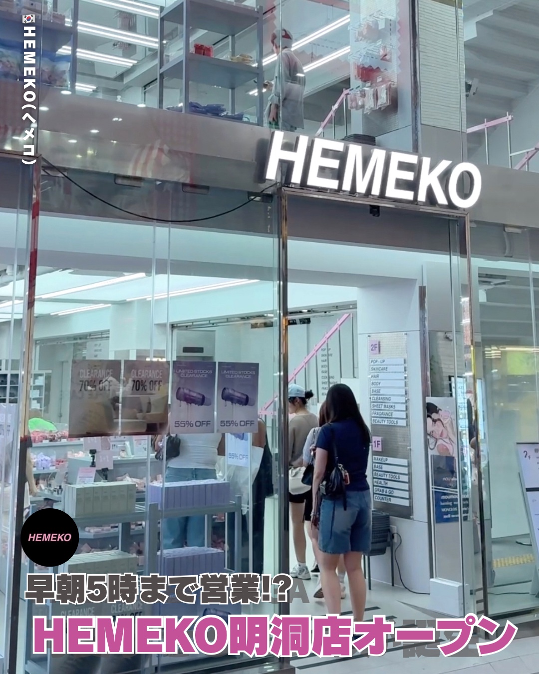 Vegan Fluffy Plumper/BE ON TIME/リップグロスを使ったクチコミ（1枚目）