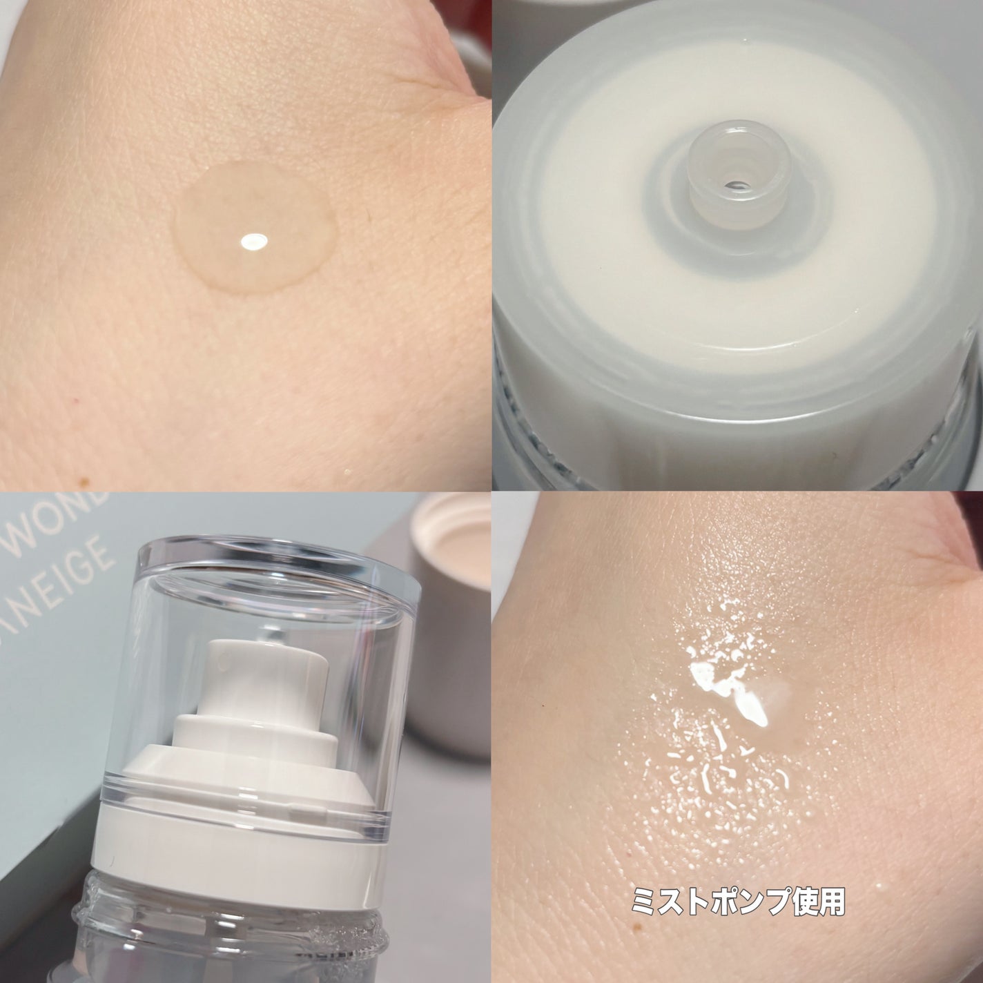 バウンシースリーピングマスク/LANEIGE/フェイスクリームを使ったクチコミ(2枚目)