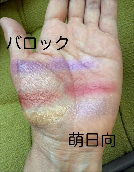 シグニチャー カラー アイズ/SUQQU/アイシャドウパレットを使ったクチコミ(3枚目)
