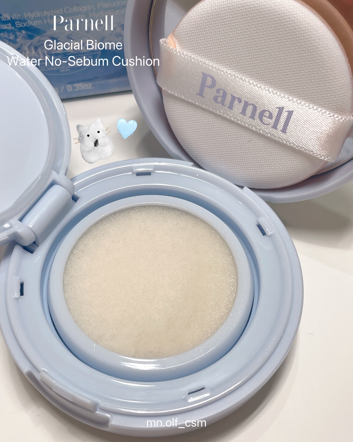 グラシアル　バイオーム　ウォーター　ノーセバム　クッション/parnell/クッションファンデーションを使ったクチコミ（3枚目）