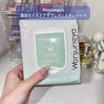 シャンプー/トリートメント SR/CLAYGE/市販シャンプーを使ったクチコミ(5枚目)