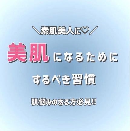 めぐりズム 蒸気でホットアイマスク 無香料/めぐりズム/ホットアイマスクを使ったクチコミ(1枚目)