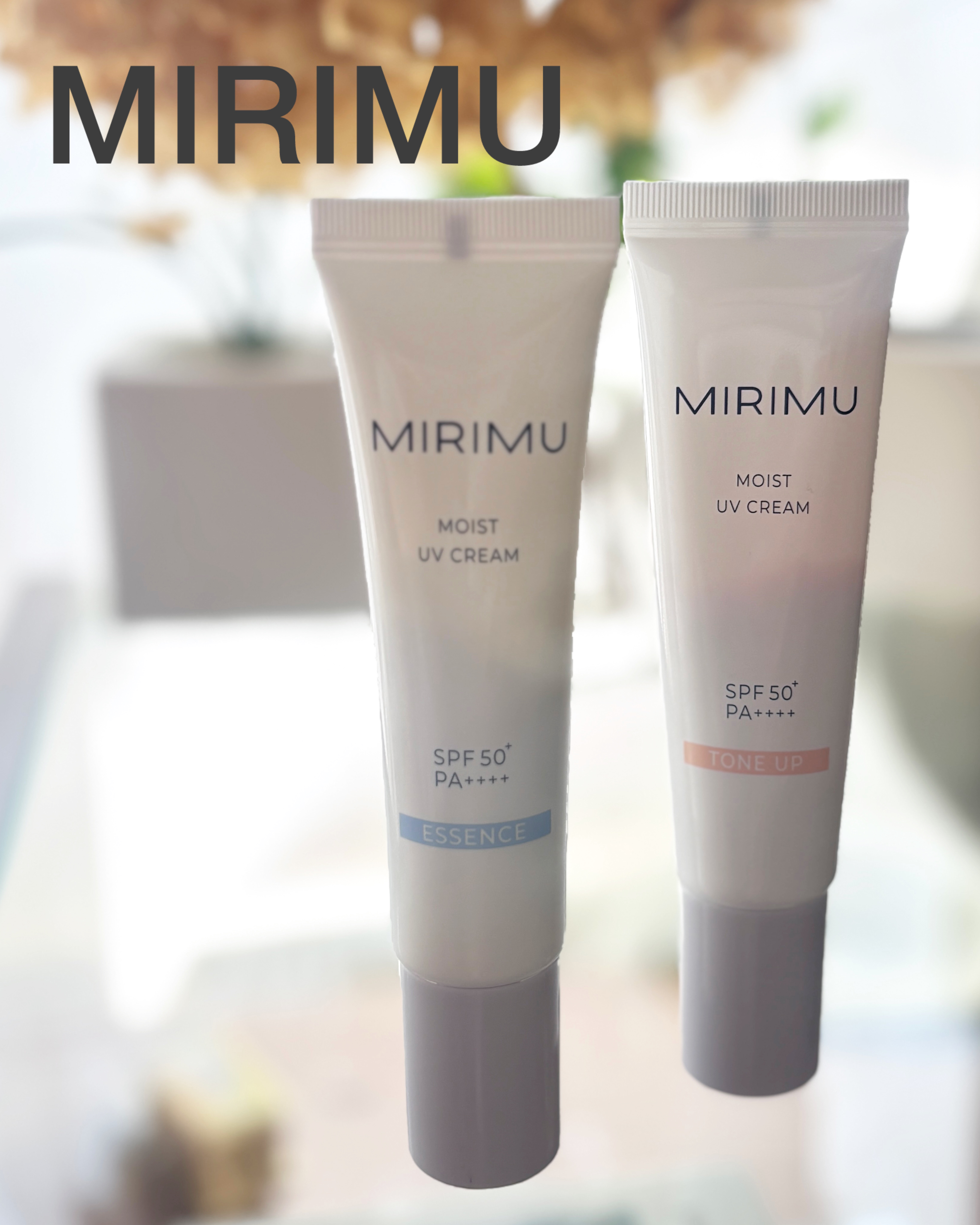 モイストUVクリーム/MIRIMU/日焼け止めクリームを使ったクチコミ（1枚目）