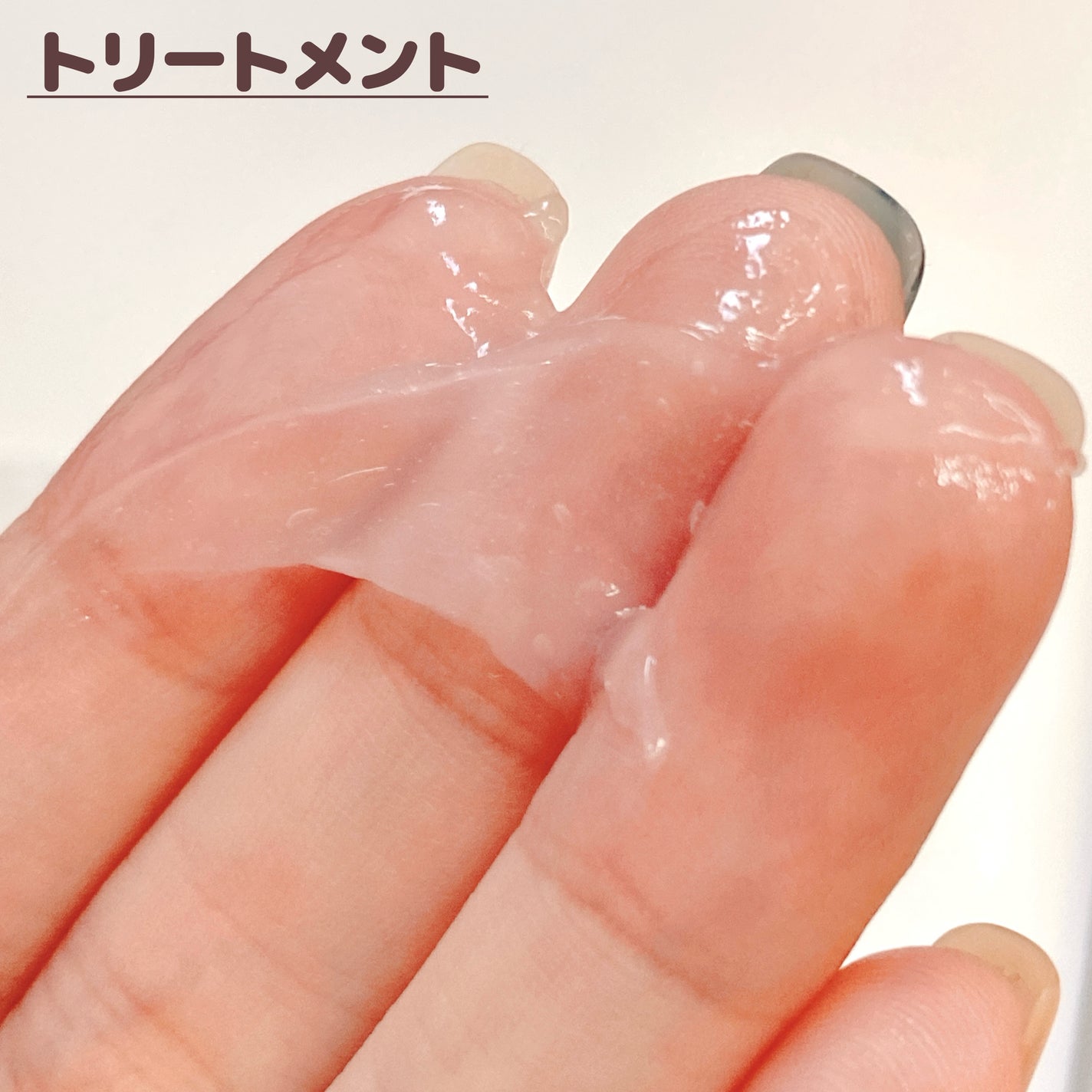 ã¢ã€ã¹ãããŒã¹ãã·ã£ã³ããŒïŒã¢ã€ã¹ãããŒã¹ãããªãŒãã¡ã³ã/MEMEME/åžè²©ã·ã£ã³ããŒã䜿ã£ãã¯ãã³ãïŒ6æç®ïŒ