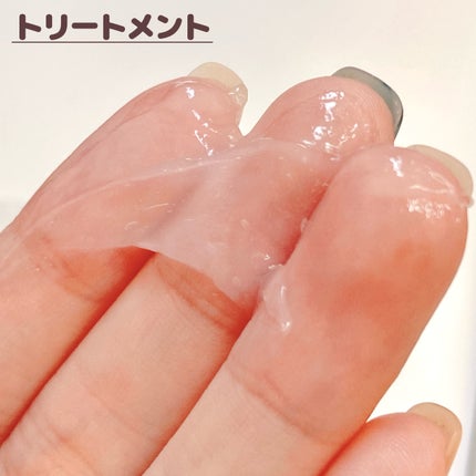 ã¢ã€ã¹ãããŒã¹ãã·ã£ã³ããŒïŒã¢ã€ã¹ãããŒã¹ãããªãŒãã¡ã³ã/MEMEME/åžè²©ã·ã£ã³ããŒã䜿ã£ãã¯ãã³ãïŒ6æç®ïŒ